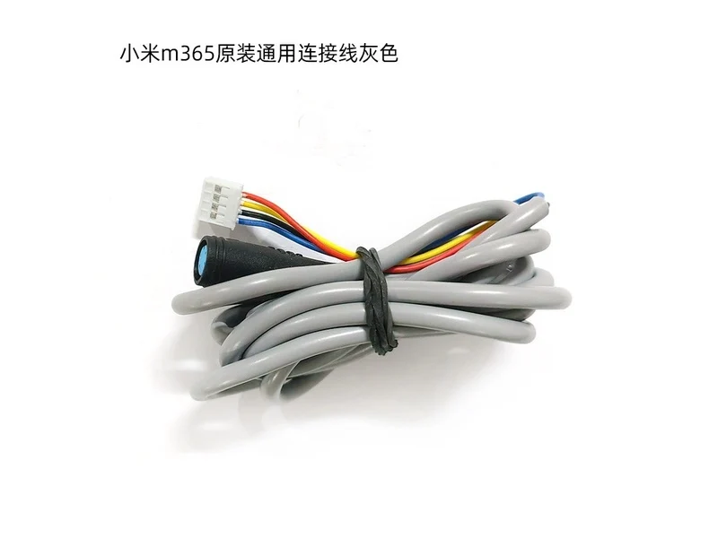 Controller Verbindungskabel Grau für Xiaomi M365/Pro/Pro2