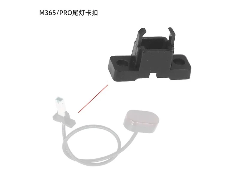 Lichtkabel Anschlusshalterung Rücklicht Rücklichtunterstützung Tailight für Xiaomi M365/Pro/Pro2