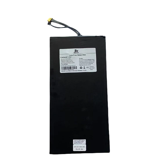 G2 Master Battery -B Version 2025