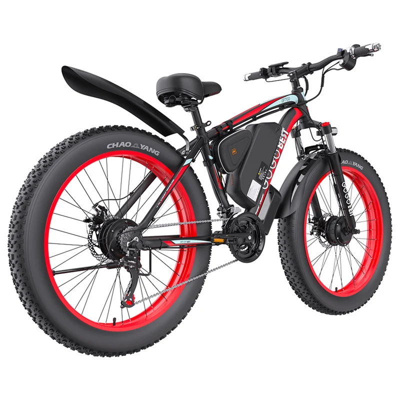 GOGOBEST GF700 Electric Bike UK