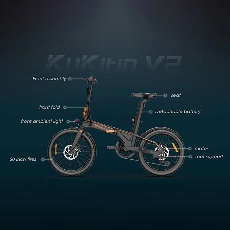 KuKirin V2 Electric City Bike 20" Tires 250W Motor 36V 7.5Ah Battery