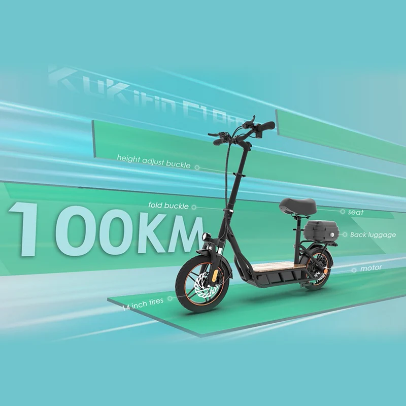 KuKirin C1 Pro Electric Scooter with Seat 14" Off-Road Tires 500W Motor