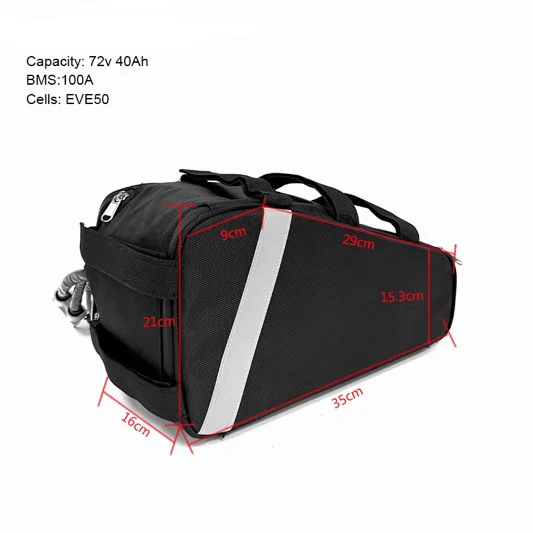 5000w bundle