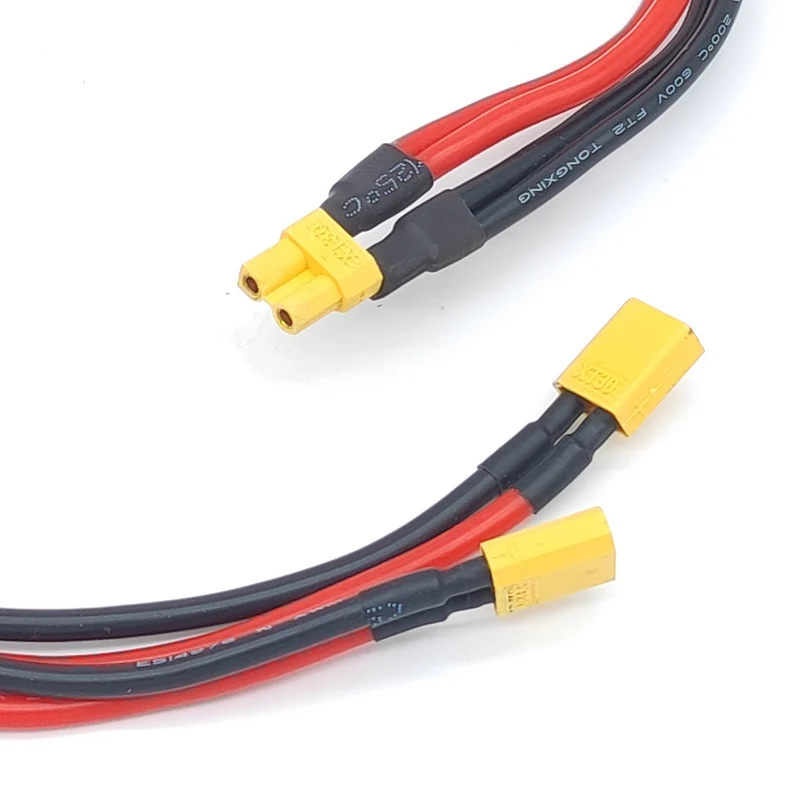 Y Kabel für externen Akku 1 Male to Female 2 50cm 14AWG