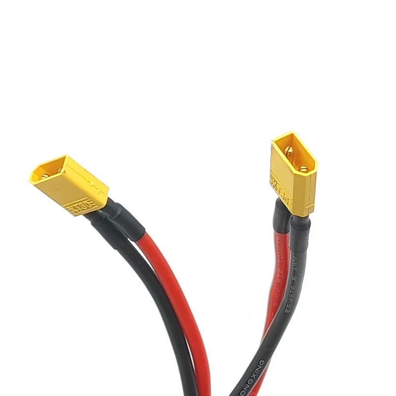 Y Kabel für externen Akku 1 Male to Female 2 50cm 14AWG