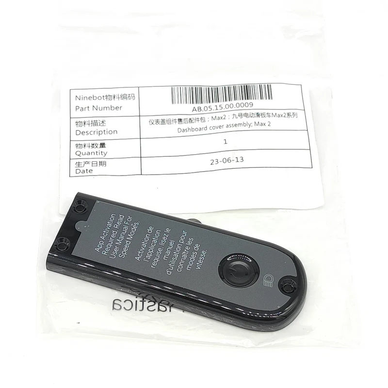 Segway Ninebot Max G2 Original Dashboard Cover