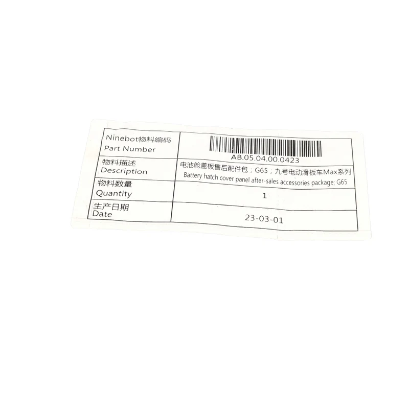 Segway Ninebot Max G2 G65 Originael Batteriefachabdeckung Akku Abdeckung