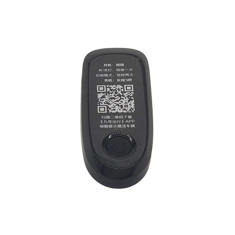 Dashboard Cover Segway Ninebot F2 F2 Plus F2 Pro