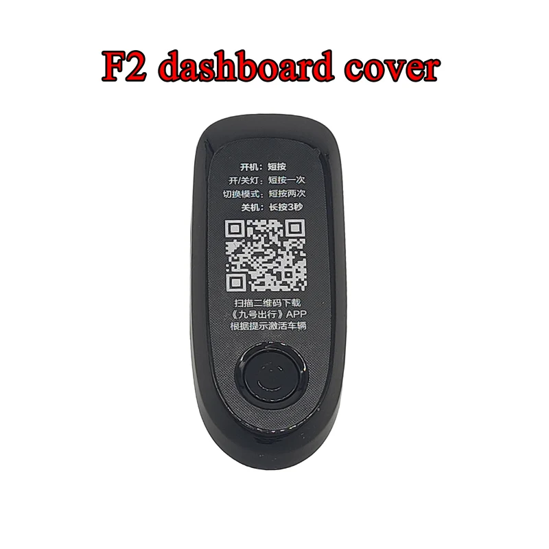 Dashboard Cover Segway Ninebot F2 F2 Plus F2 Pro