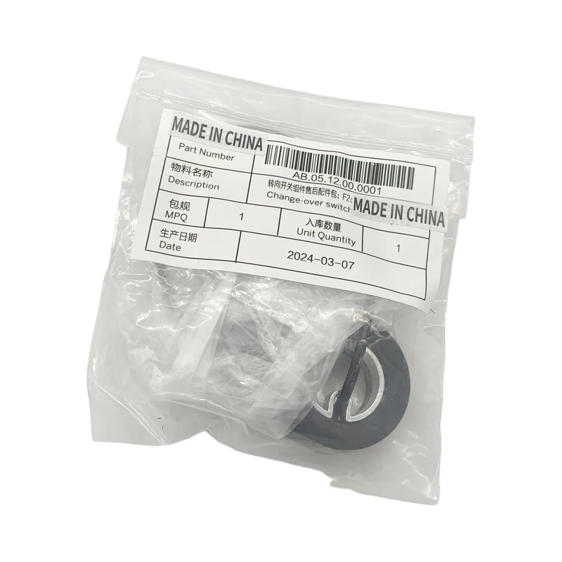 Original Blinker Schalter Bedienelement für Segway Ninebot F2 F2 Plus