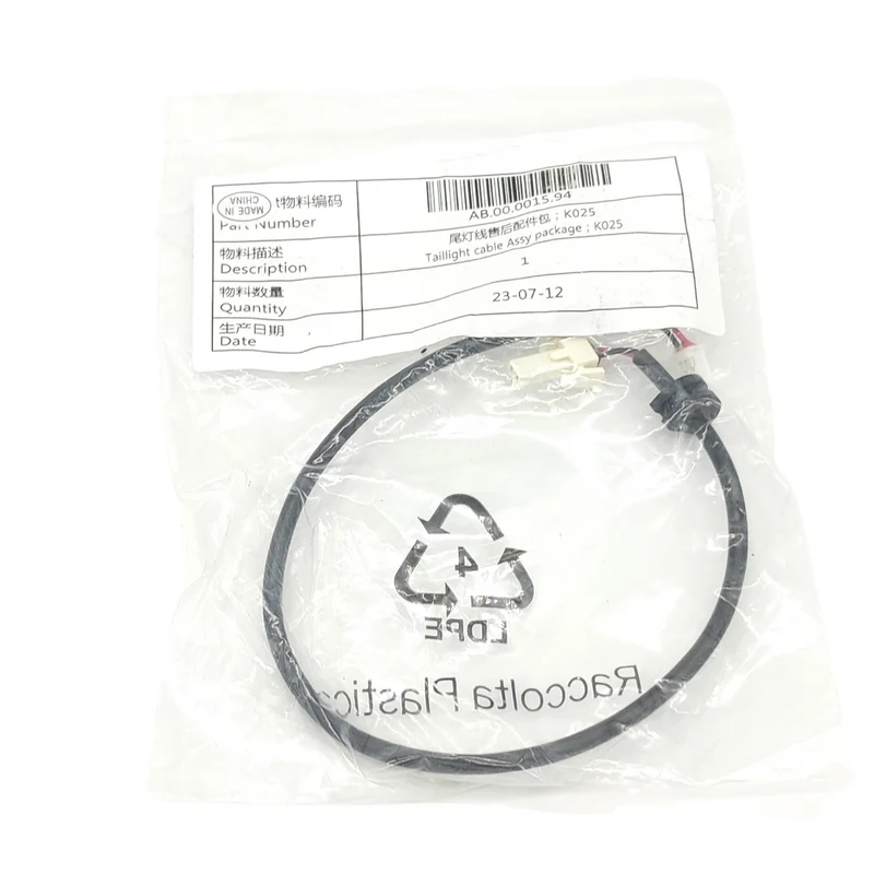 Original Rücklicht Kabel Segway Ninebot Max G2