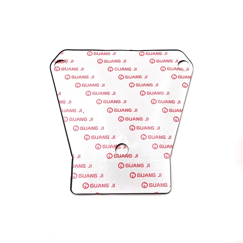 Pad decoratif arriere Kukirin M4 Max