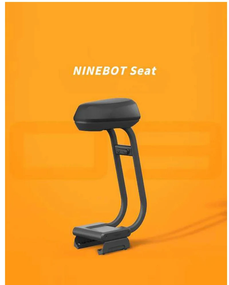 SEGWAY NINEBOT MULTI-FUNCTIONAL SCOOTER SEAT