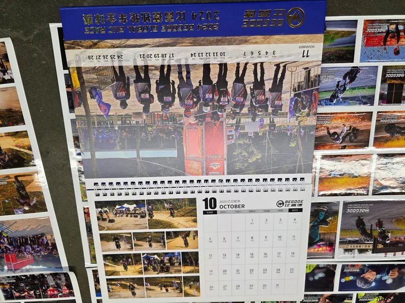 Begode Global Race Calendar and Sticker Photos