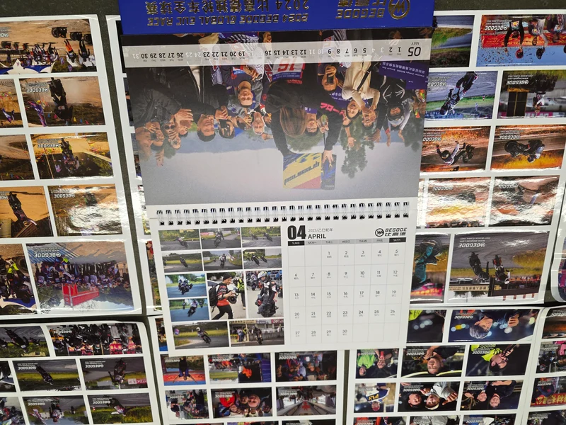 Begode Global Race Calendar and Sticker Photos