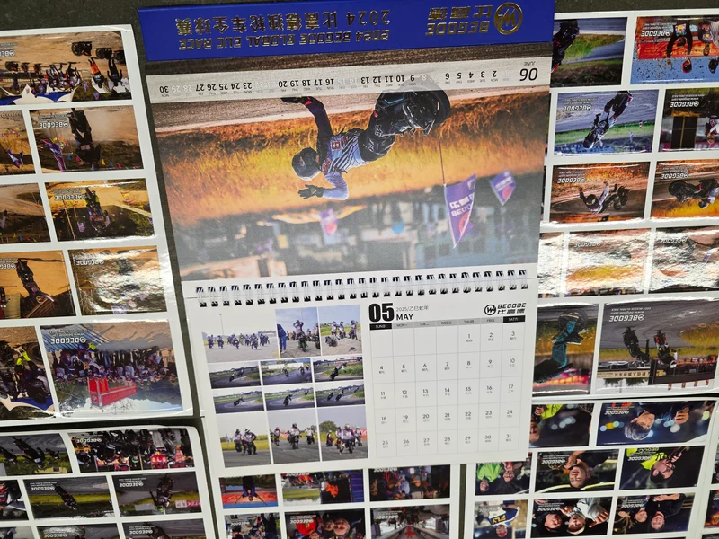 Begode Global Race Calendar and Sticker Photos