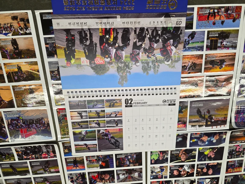 Begode Global Race Calendar and Sticker Photos