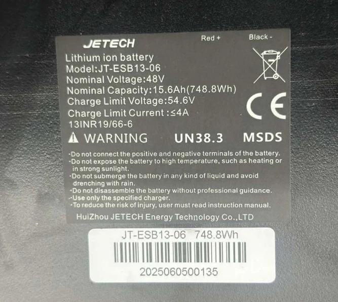 48V 15.6Ah (748.8Wh) Battery for iScooter DX5 E-Scooter