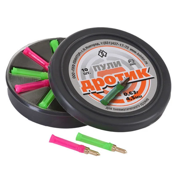 Kvintor 4.5 kunstof darts Pointed 9.72gr | 10 pcs | Multicolor