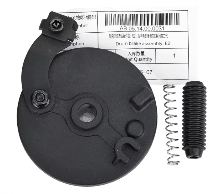 Ninebot E2, E2 Plus Original Trommelbremse