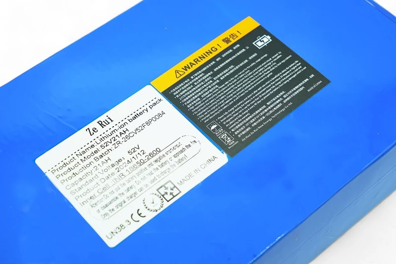 Battery Luxerider