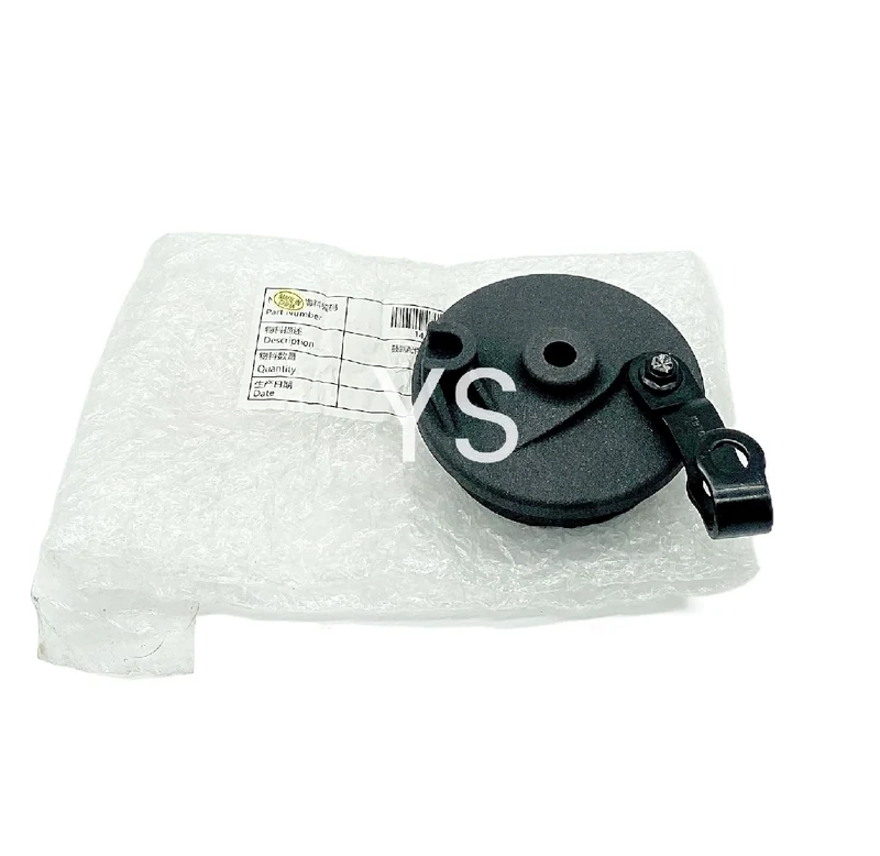 Ninebot Max G30, G30D, G30D2, G30LD Original Trommelbremse