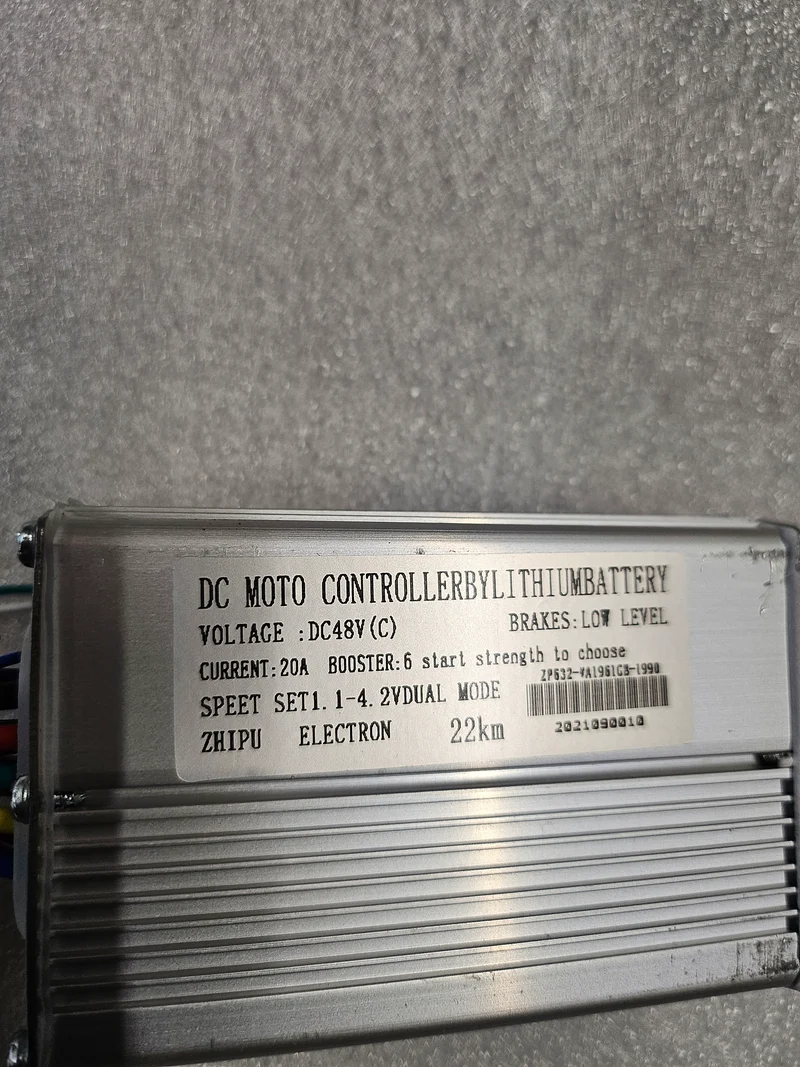 Bogist C1 Controller für Elektro Scooter