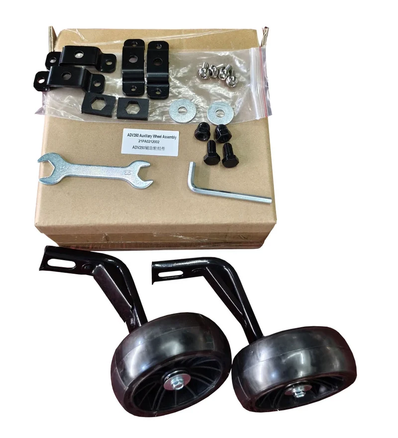 PAONAGO ADV250 Kids Electric Motorcycle Training Wheels