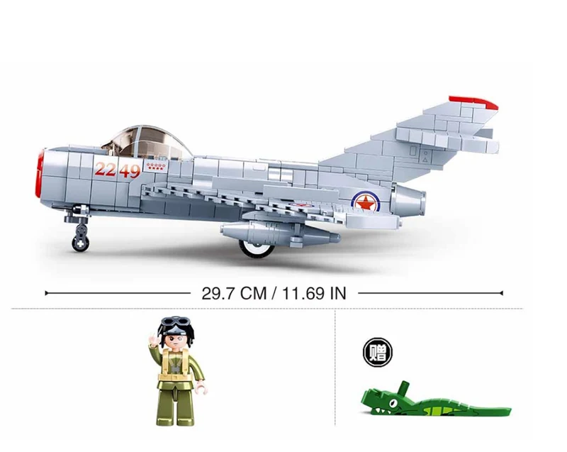 SLuban Old Russian Jet Fighter